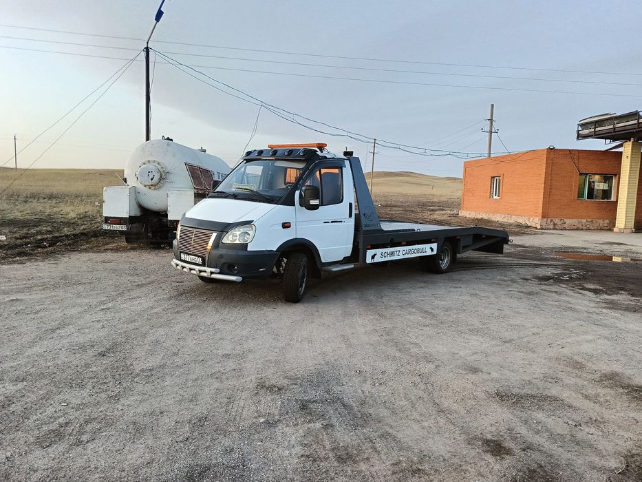 Эвакуатор не дорого город межгород