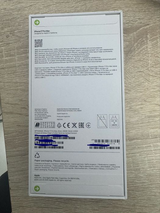 17 pro max 256 eac, запечатаный