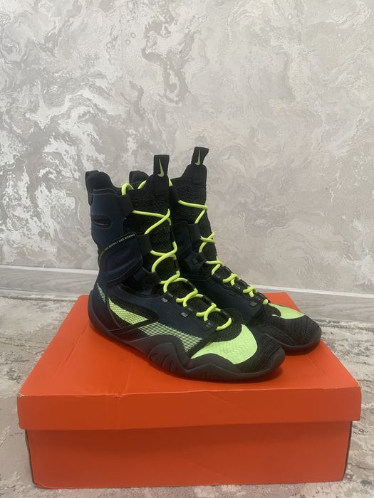 Nike Huperko 2.