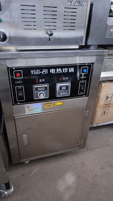 Kfc pishiradigam kfc tovuq pishiradigan