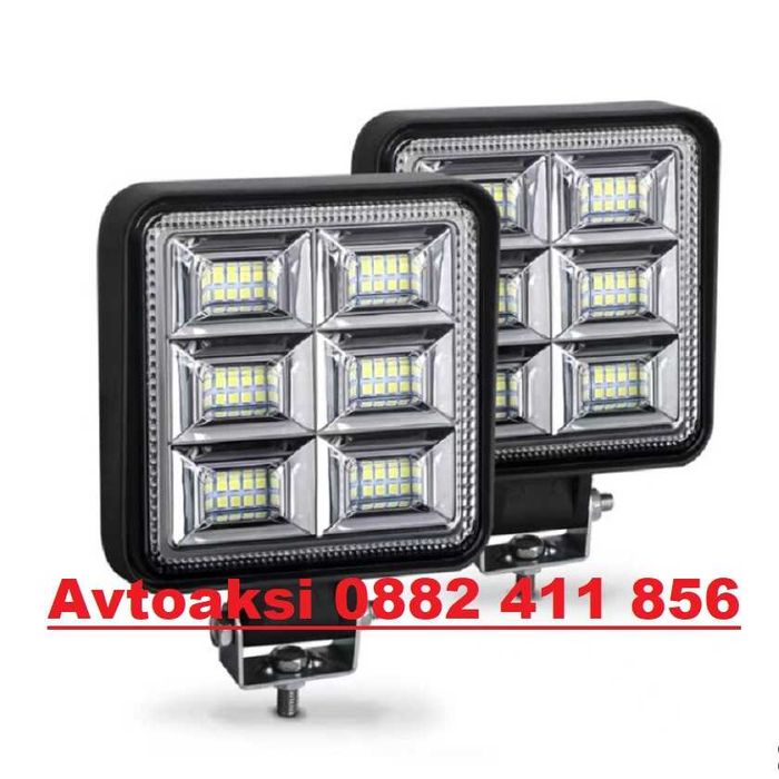 Диоден халоген Aлуминиев 92W -2634