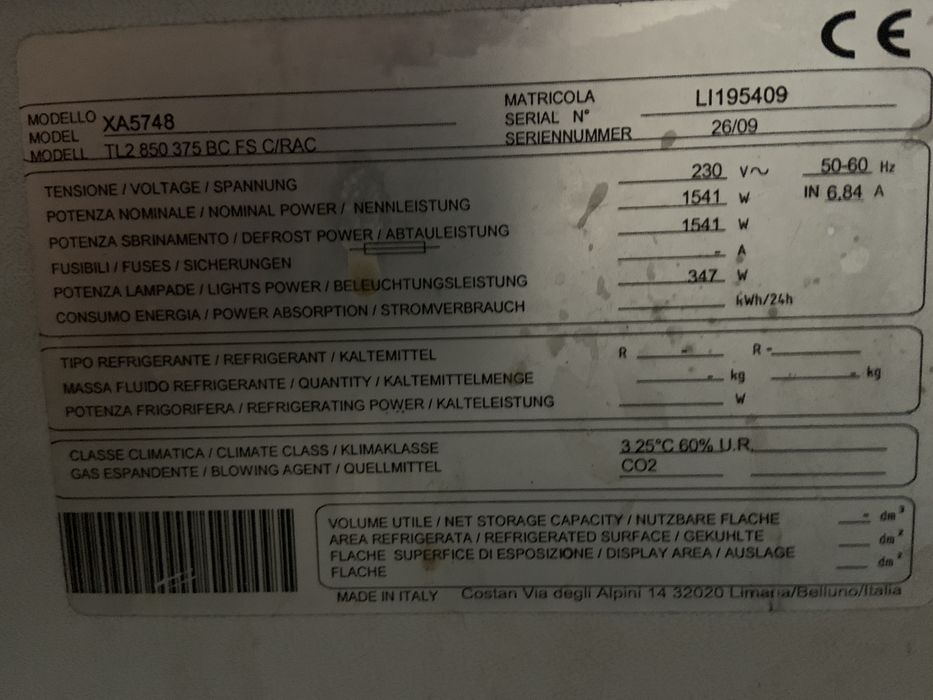 3.75 м Хладилна хоризонтална витрина COSTAN /ITALY/3.75метра