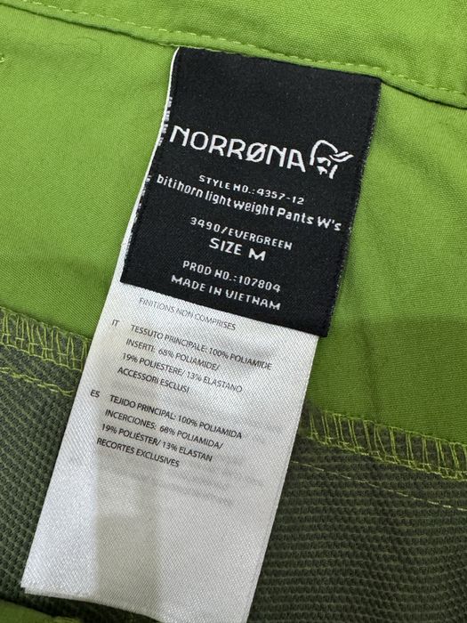 Дамски туристически панталон NORRONA BITIHORN . Размер  М