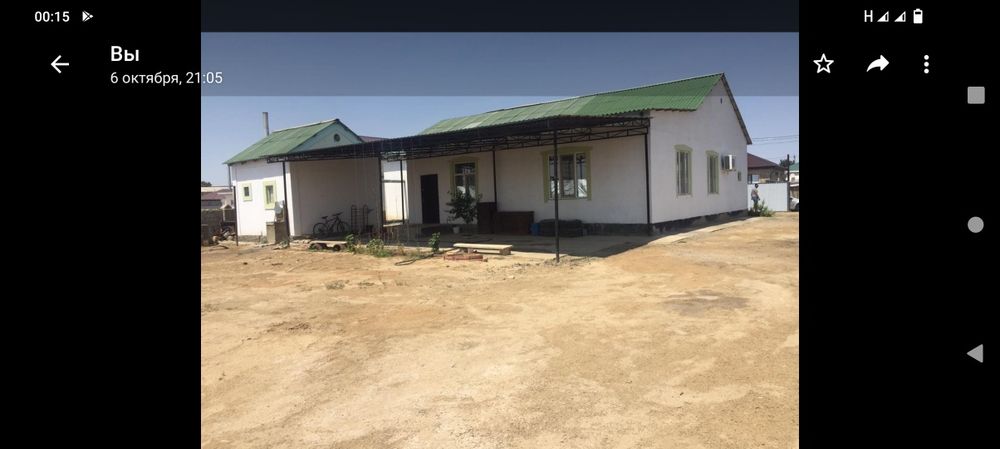 Продаётся в связи с переездом  4-х комнатный дом в 8 участке (АТАМУРА)