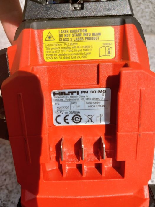 Hilti PM 30-MG лазерен нивелир+ магнитна стойка Хилти