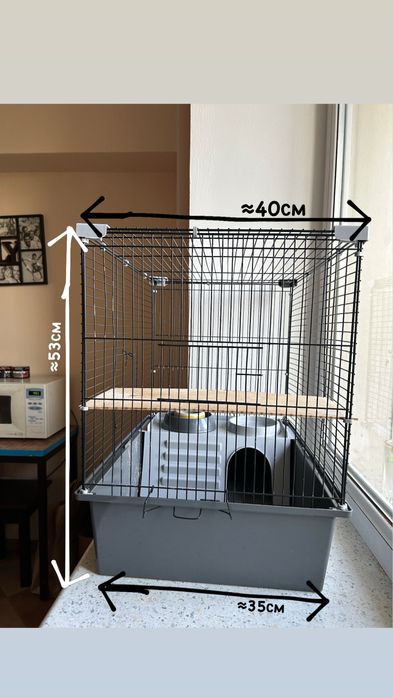 Клетка для грызунов с аксессуарами