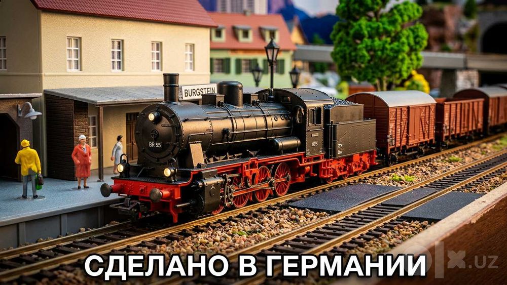 Продаётся немецкая железная дорога - «PIKO»  НО(1/87).