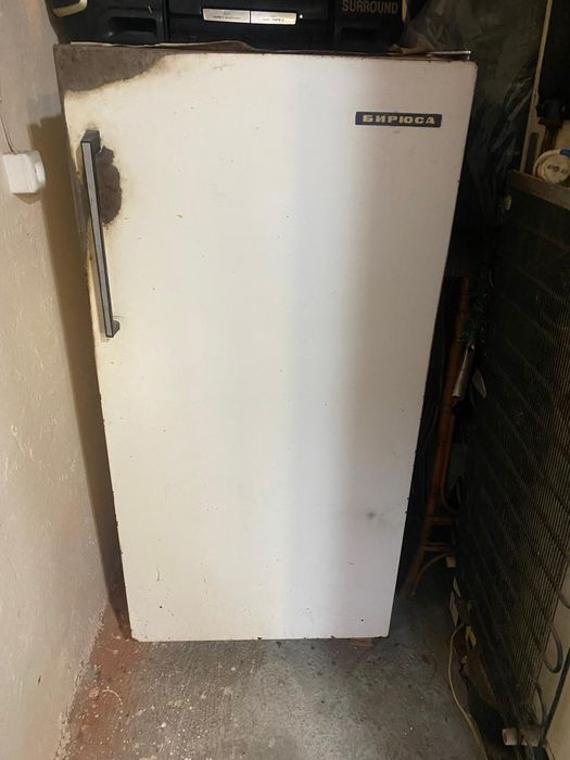 Холодильник  Бирюса