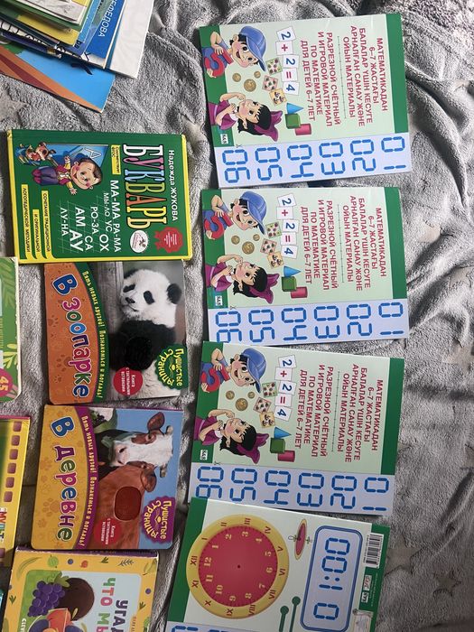 Продам книги и раскраски