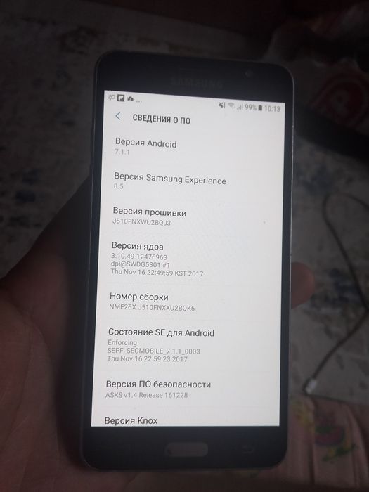 Самсунг а510 16гб