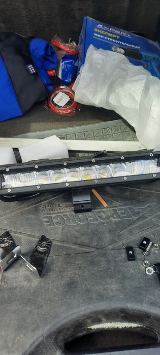 Лед   рейка   балка