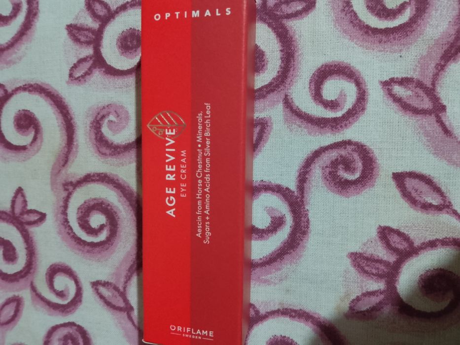 Oriflame крем за околоочен контур