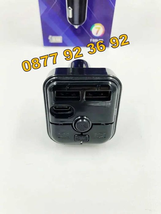 ПРОМОЦИЯ BLUETOOTH СУПЕР МАЛЪК трансмитер за кола модулатор М4 M4