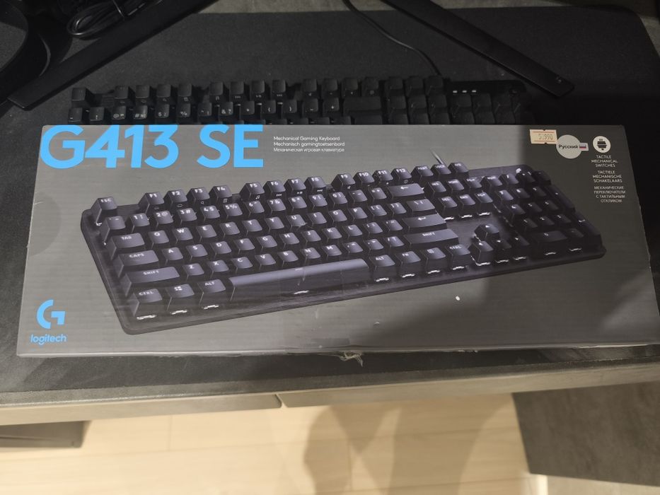 Продам клавиатуру Logitech G413 Se