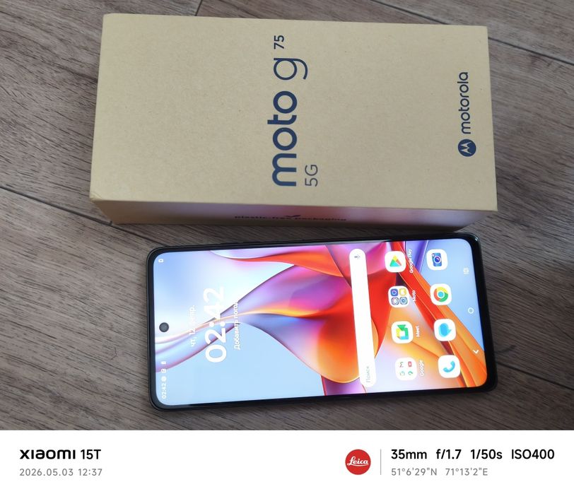 Продам Моторола g 75