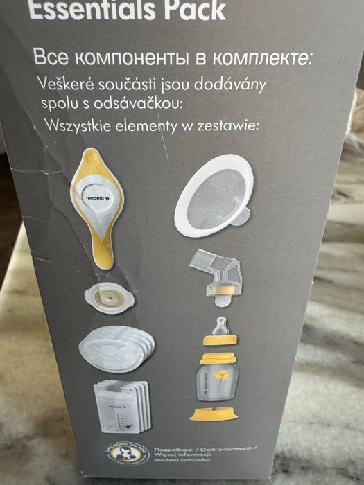 Молокоотсос Medela Harmony, ручной, комплект