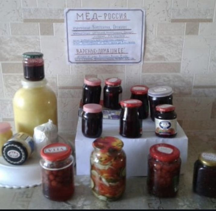 Валенки самовалки продам