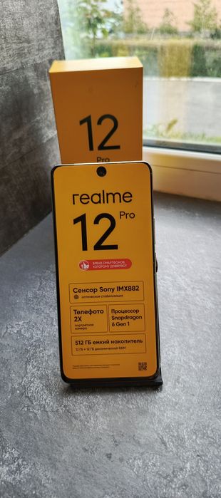 Realme 12 Pro 5G (512GB/24GB)