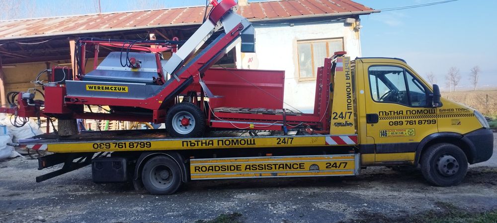 Пътна помощ Варна