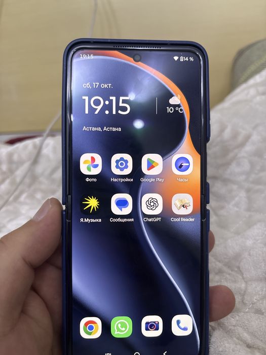 Продам Моторола Razr 60 (раскладушка)