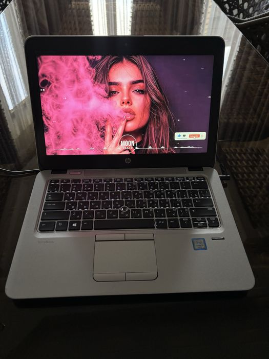 HP EliteBook 820 G3