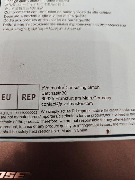 Bose Lifestyle AV35 cu Bluetooth