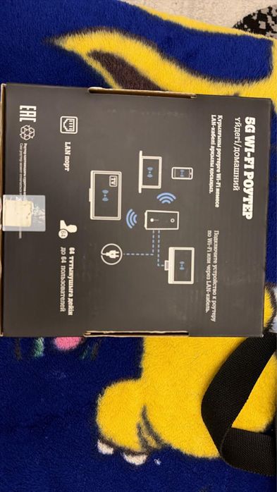 Роутор интернет 5 G теле 2