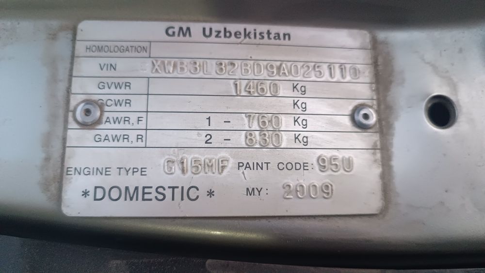 Хорошее состояние сон трамблёр  краска родная