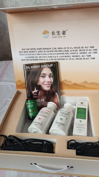 Электрофорез,аппарат дл массажа