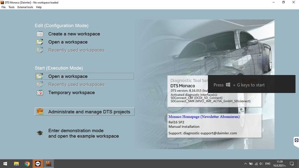 Инсталация и конфигурация на Star Diagnosis SD Connect C4 Xentry