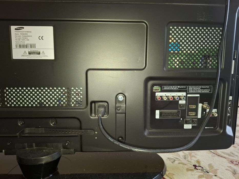 Телевизор Samsung ps42b430p2w