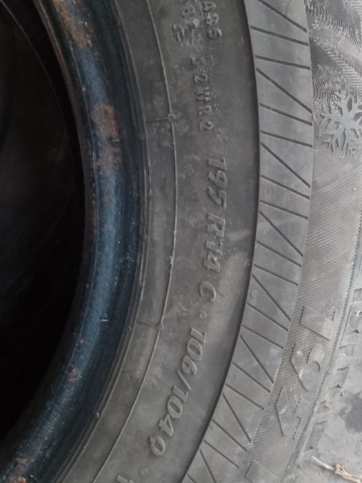 Продам пару баллонов