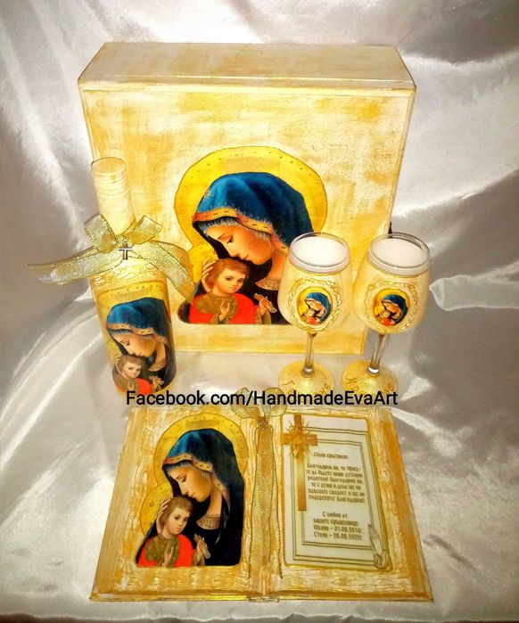 Подарък за кръстници на близнаци-старинна книга с икона/снимка+поздрав