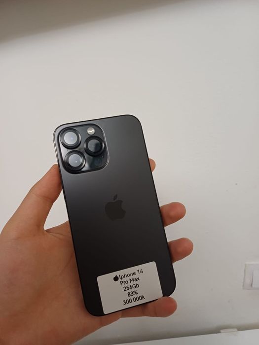 айфон 14 про макс