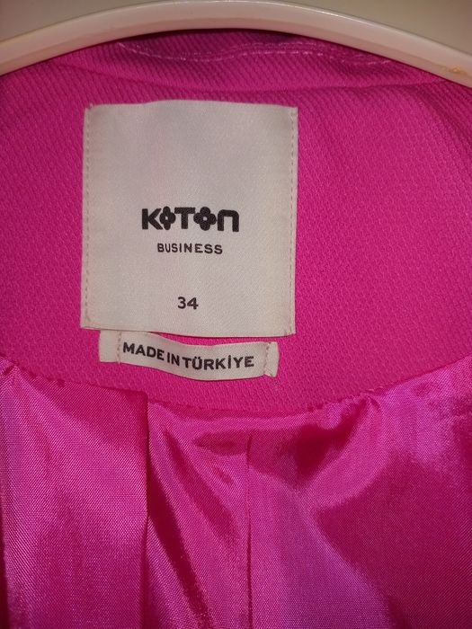 Женский костюм сатылады