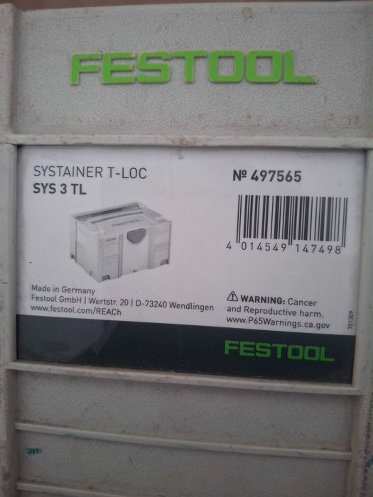 Куфар за инструменти