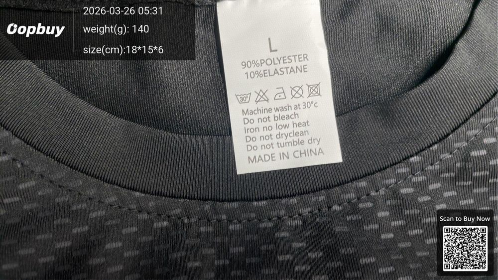 Tricou Gymshark compresie