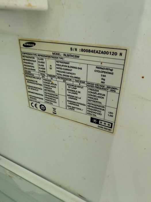 Хладилник Самсунг