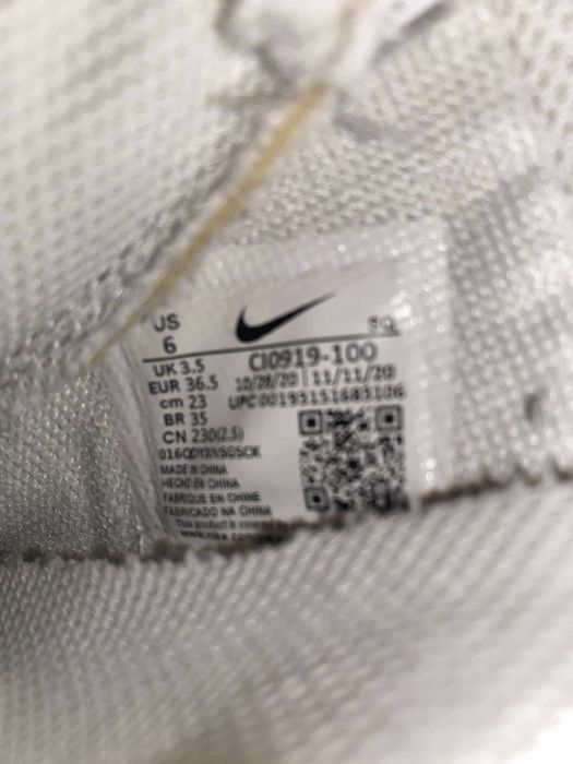 Оригинални маратонки Nike Air Force 1 / Найк