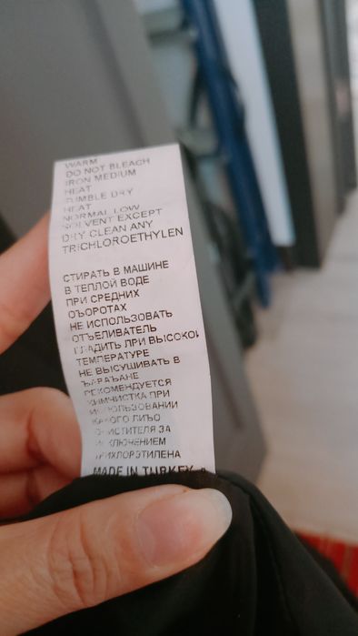 Женский костюм двойка