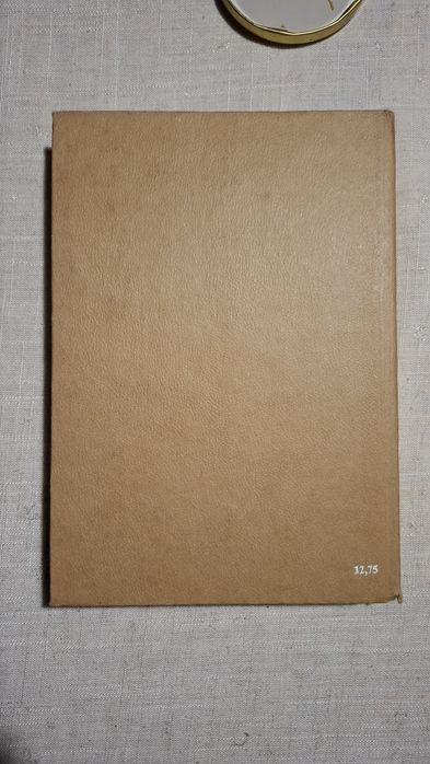 Българо Английски Речник Том 1