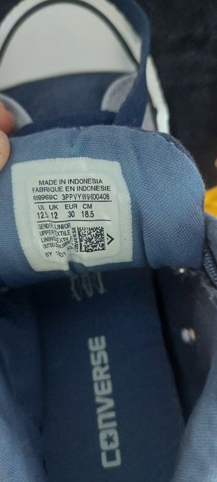Конверс за весели крачета никога не е обуван