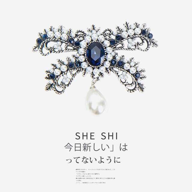 Восемь разных видов брошей 1шт - 50т.