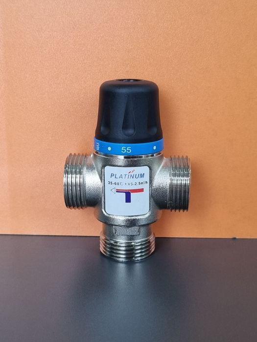 Автоматический трёхходовой клапан (смесительный)