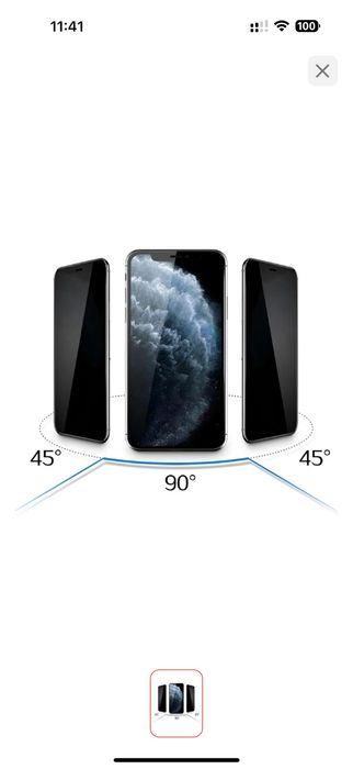 стекло для айфон 16 новый черный