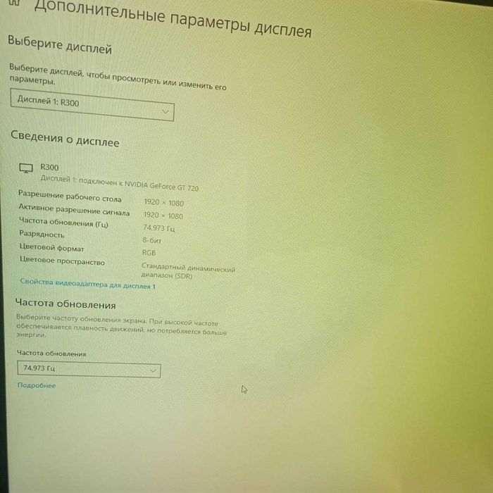 Kampyuter sotiladi 4 dona bor srochniga!