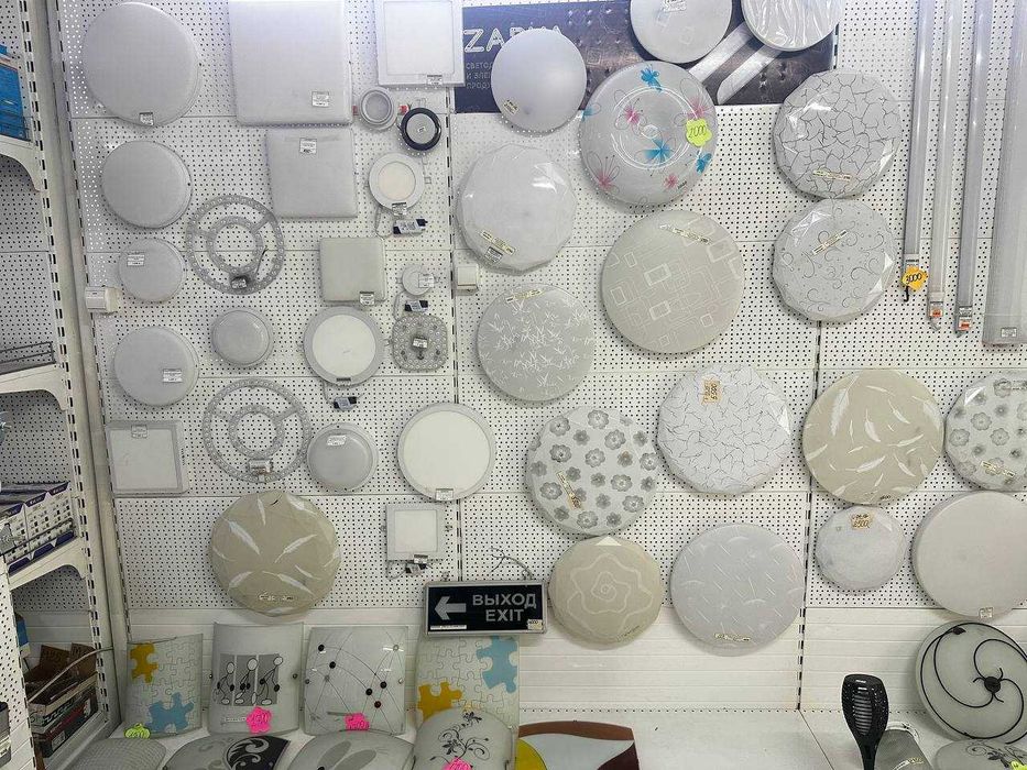 Светильник светодиодный