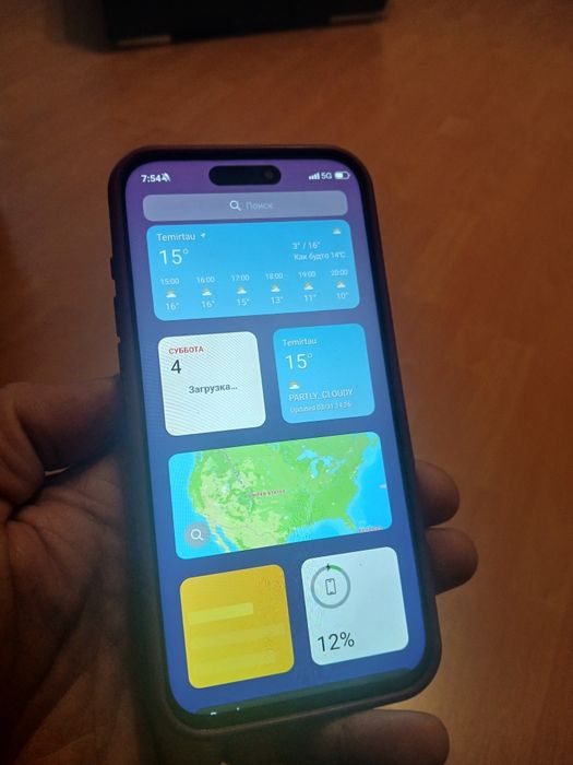 iphone 16pro 1 терабайт