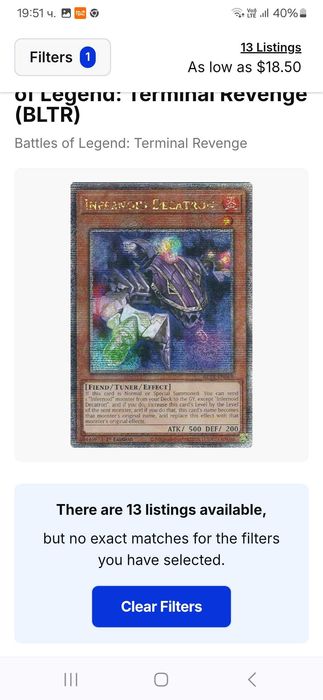 Колекционерски карти