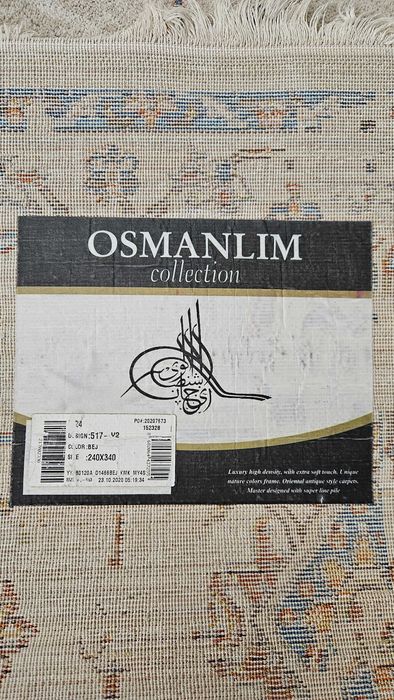 Ковер турецкий премиум Osmanlim collection 2.4х3.4 м